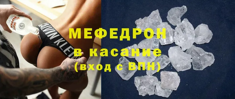 Магазин наркотиков Каменка Cocaine  Каннабис  Меф мяу мяу  A PVP  ГАШИШ 