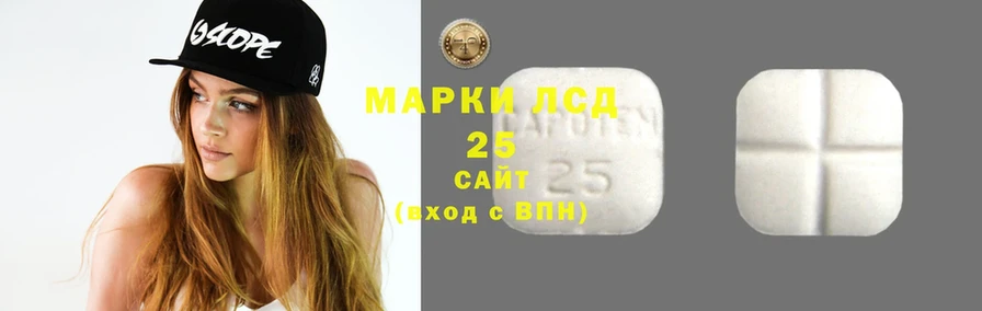 blacksprut ONION  Каменка  даркнет телеграм  где купить наркоту  Лсд 25 экстази ecstasy 